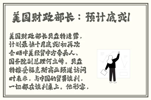 麻花传MD0076沈芯语老师